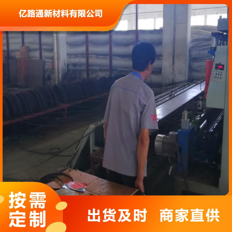 土工布价格-视频-土工布价格(亿路通)覆盖地域山东省日照市东港|五莲|济宁|潍坊|聊城|淄博|德州|临沂