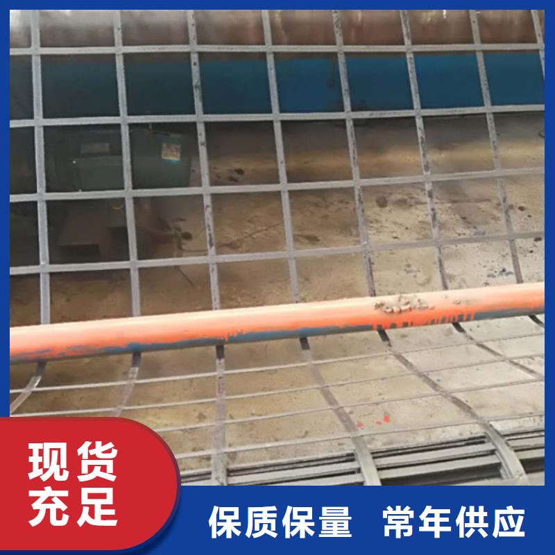 土工布价格视频-土工布价格(亿路通)覆盖地域安徽省黄山市黟县|徽州|蚌埠|池州|宿州|芜湖|巢湖