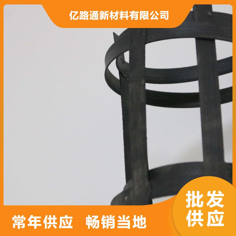 土工布价格-视频-土工布价格(亿路通)覆盖地域山东省日照市东港|五莲|济宁|潍坊|聊城|淄博|德州|临沂