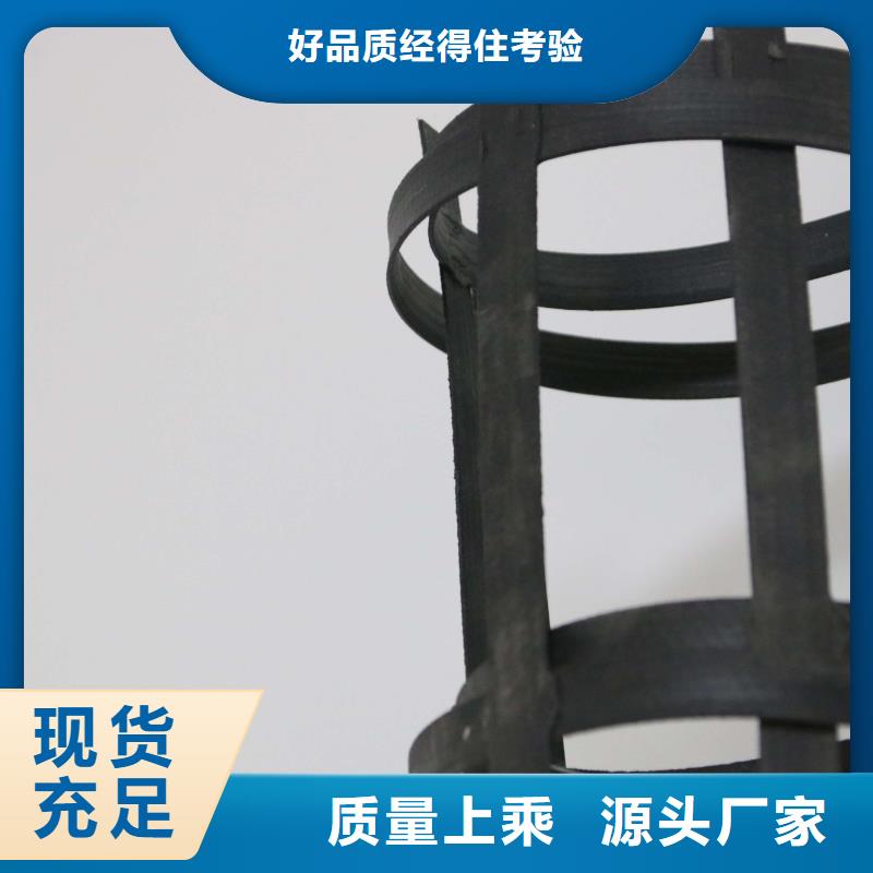 钢塑土工格栅塑料盲沟量大从优