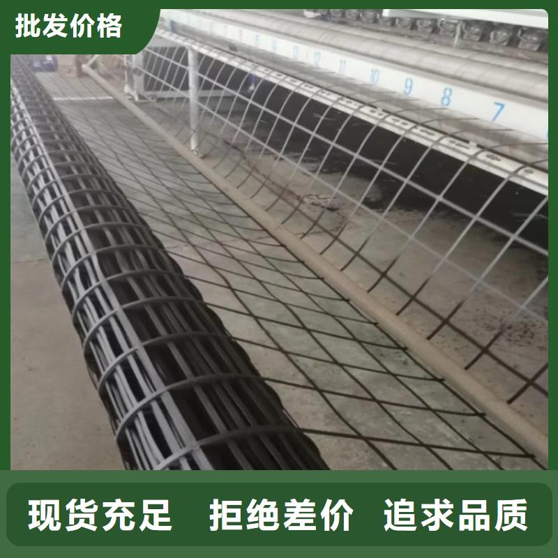 土工布价格-视频-土工布价格(亿路通)覆盖地域山东省日照市东港|五莲|济宁|潍坊|聊城|淄博|德州|临沂