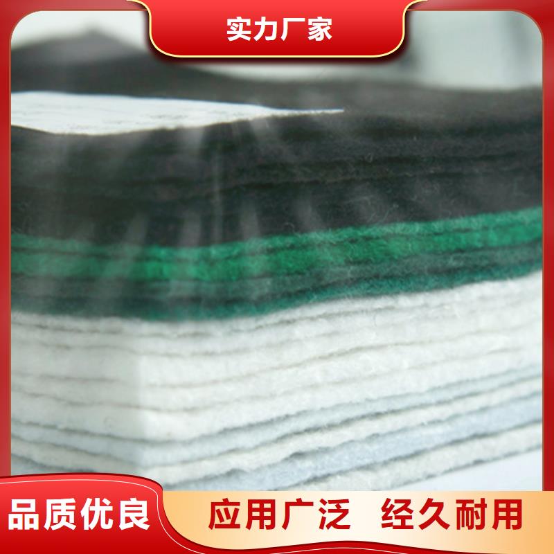 土工布价格-视频-青岛市土工布价格-本土可服务区域李沧|城阳|莱芜|滨州|济宁|泰安|烟台