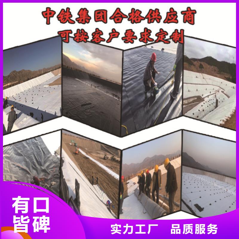 土工布_护坡土工网品质做服务