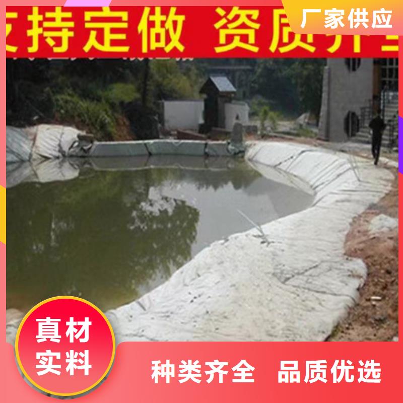 土工布价格-视频-青岛市土工布价格-本土可服务区域李沧|城阳|莱芜|滨州|济宁|泰安|烟台