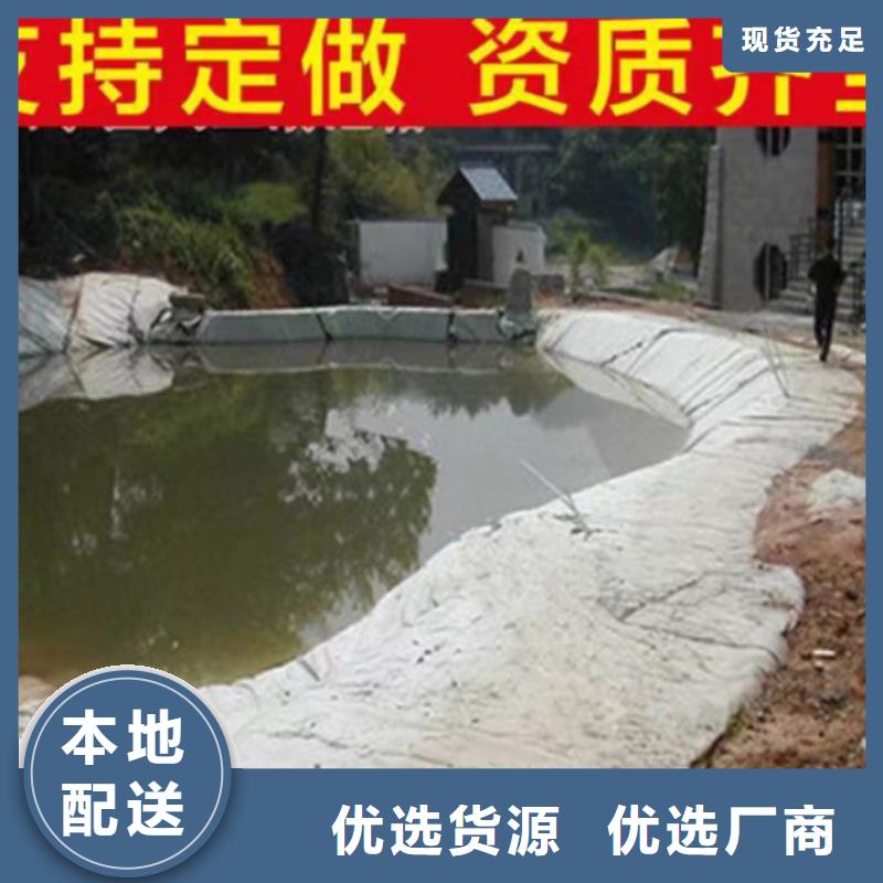 土工布_玻璃纤维土工格栅全新升级品质保障