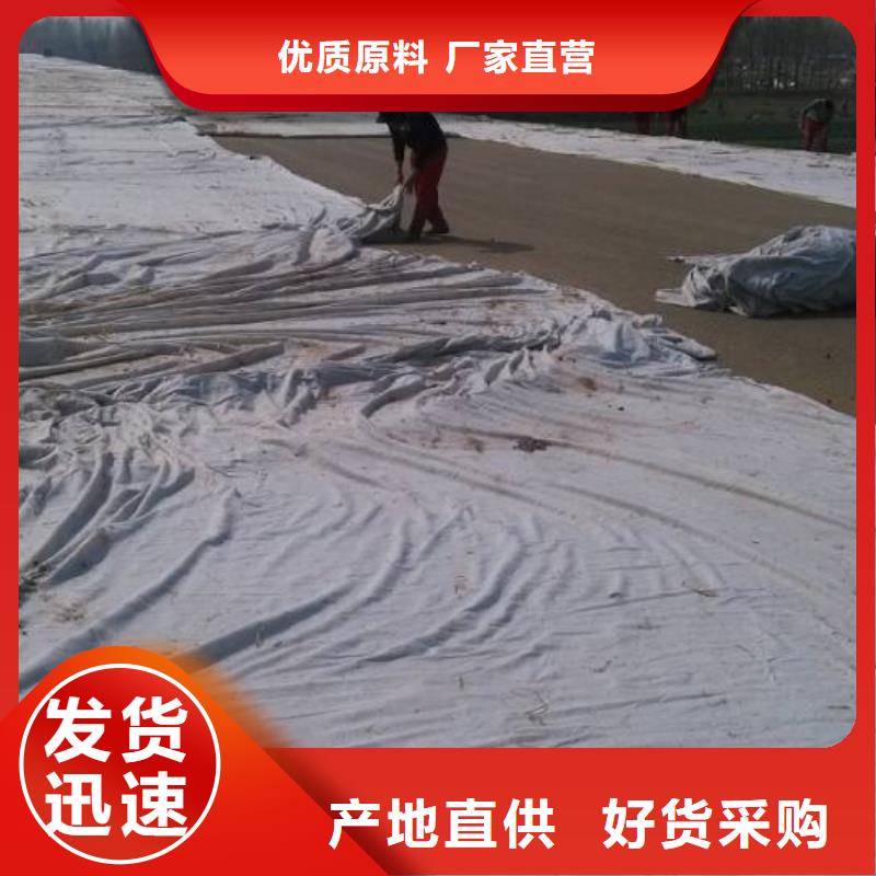 土工布-软式透水管严选用料