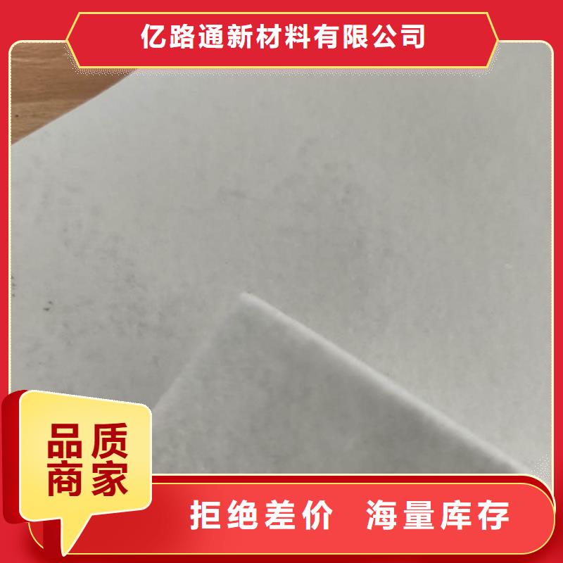 土工布钢塑土工格栅支持大批量采购