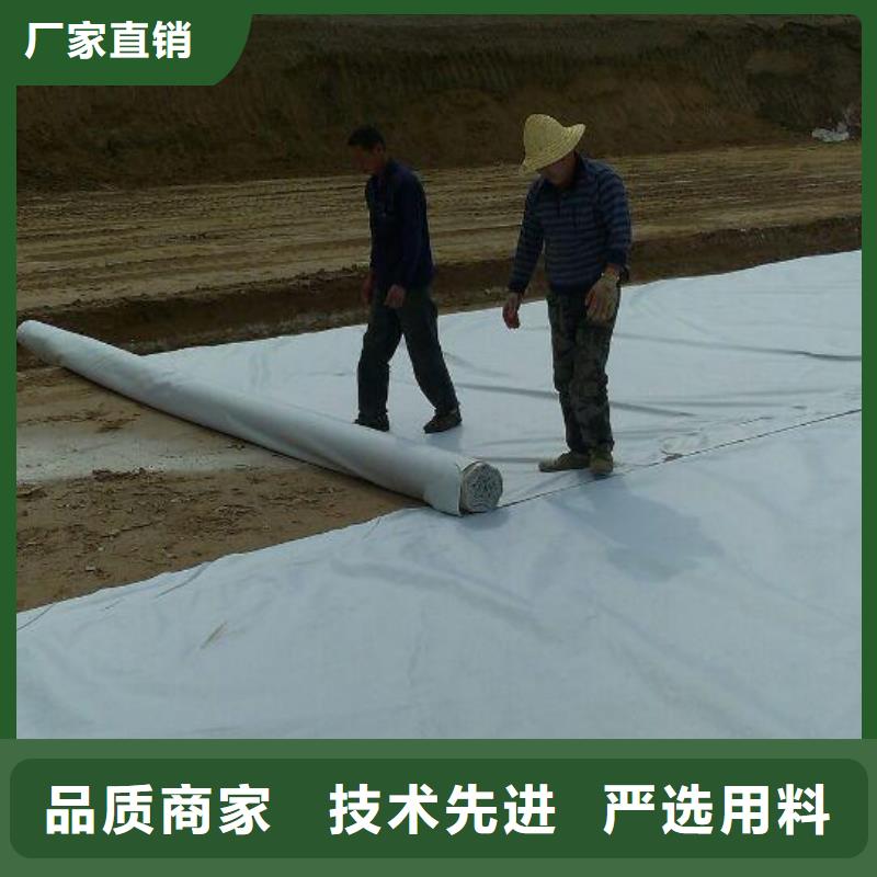 土工布价格-视频-青岛市土工布价格-本土可服务区域李沧|城阳|莱芜|滨州|济宁|泰安|烟台
