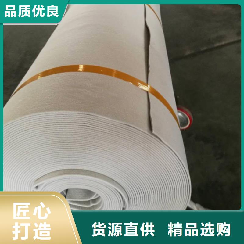 土工布-软式透水管严选用料