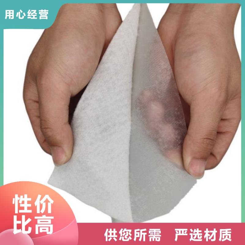 土工布价格-视频-青岛市土工布价格-本土可服务区域李沧|城阳|莱芜|滨州|济宁|泰安|烟台