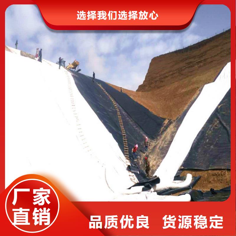 土工布价格-视频-青岛市土工布价格-本土可服务区域李沧|城阳|莱芜|滨州|济宁|泰安|烟台