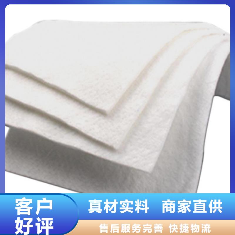 土工布_三维土工网垫联系厂家