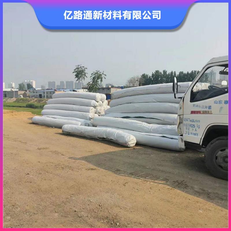 土工布膨润土防水毯精品选购