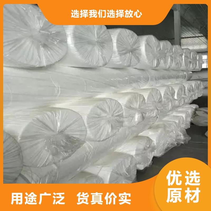 土工布_三维土工网垫联系厂家