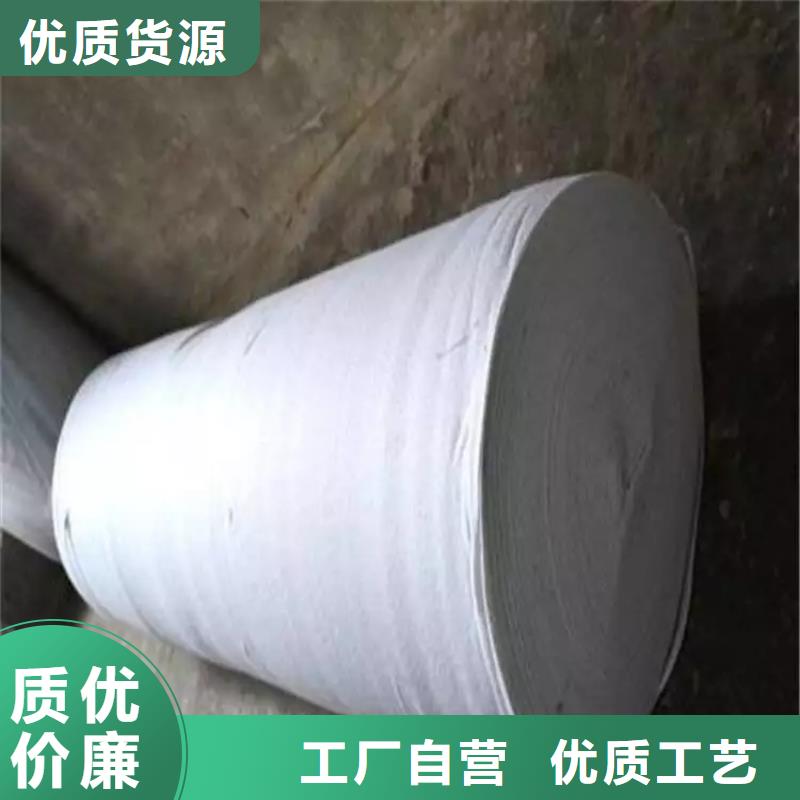 土工布膨润土防水毯精品选购