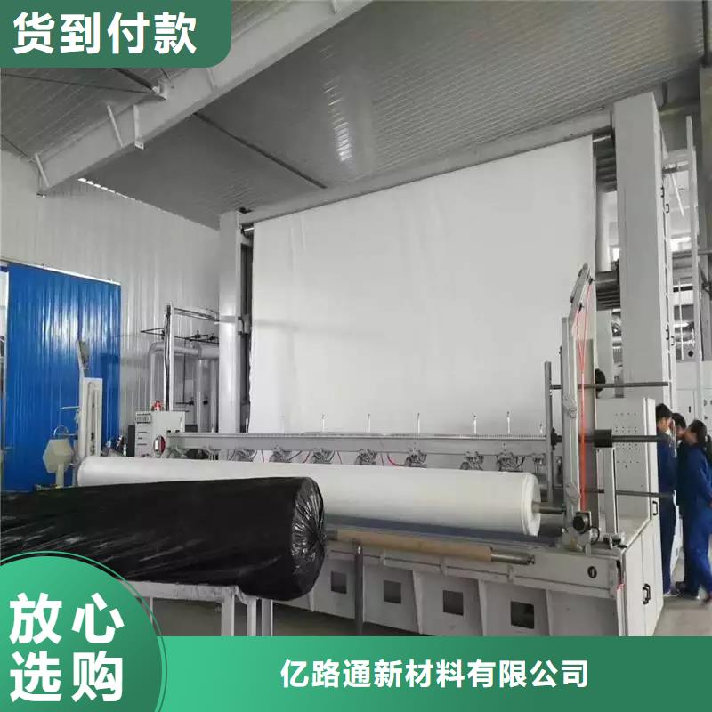 土工布价格-视频-青岛市土工布价格-本土可服务区域李沧|城阳|莱芜|滨州|济宁|泰安|烟台