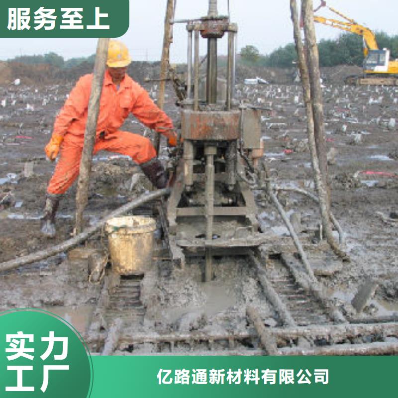 塑料排水板单向塑料土工格栅材质实在