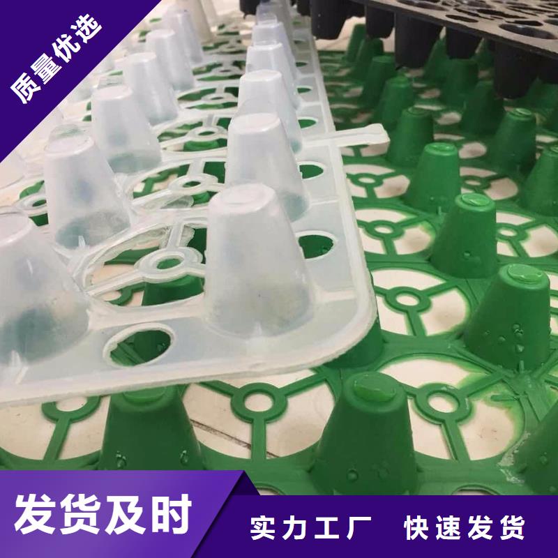 土工布价格-视频-汶川|金川|泸州|乐山|甘孜|凉山|攀枝花|雅安|眉山土工布价格欢迎来厂考察-亿路通新材料(阿坝市分公司)