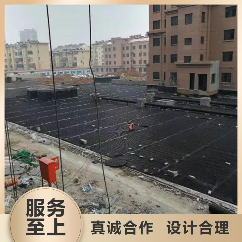 塑料排水板【土工布批发】品质做服务