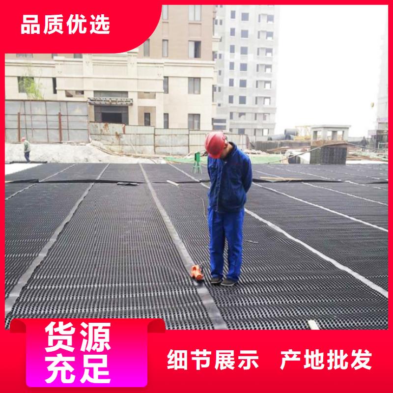 土工布价格-视频-汶川|金川|泸州|乐山|甘孜|凉山|攀枝花|雅安|眉山土工布价格欢迎来厂考察-亿路通新材料(阿坝市分公司)