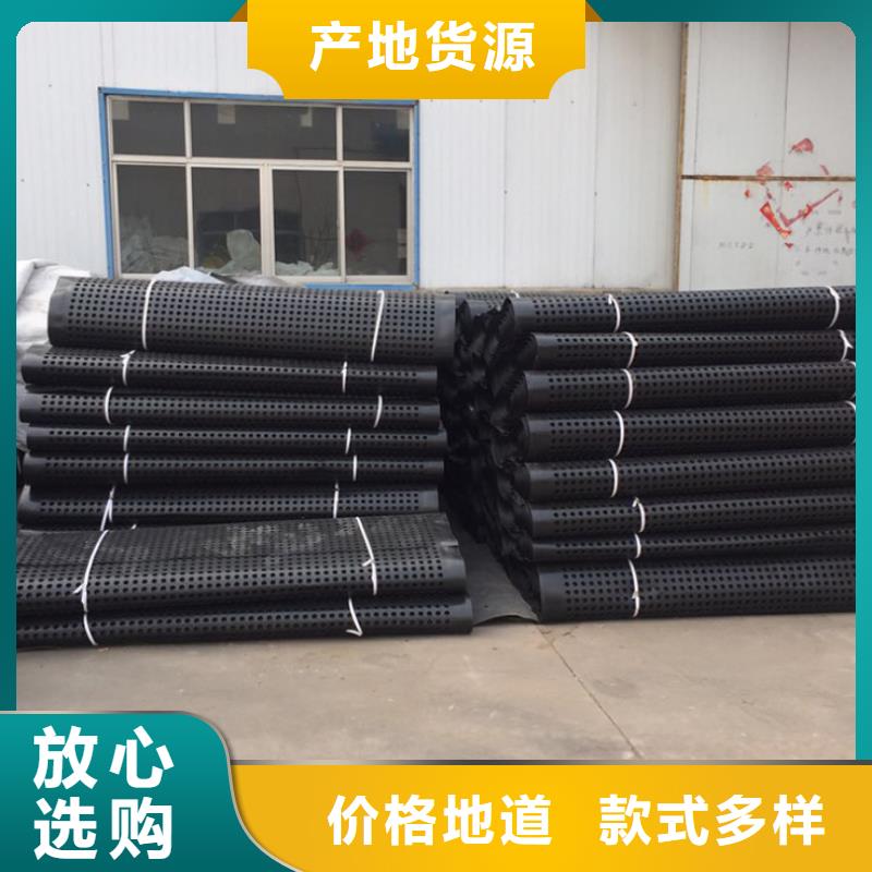 塑料排水板-复合土工膜可放心采购