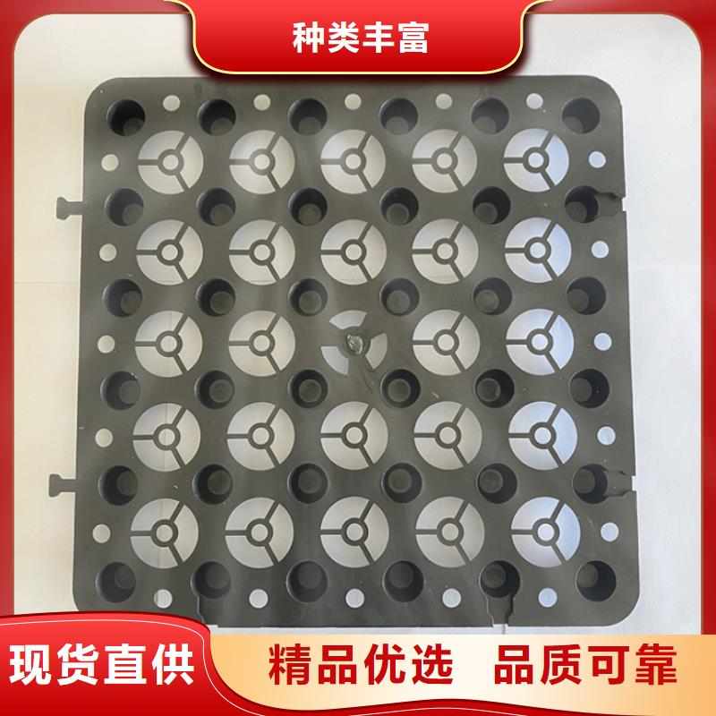 塑料排水板土工布价格高标准高品质