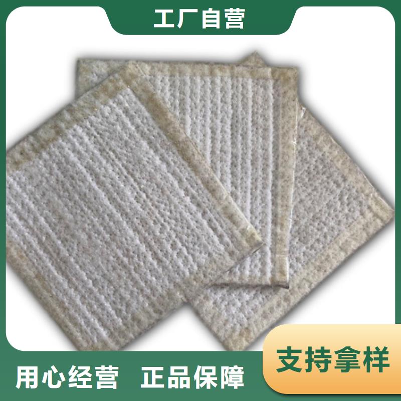 防水毯【三维土工网垫】性能稳定
