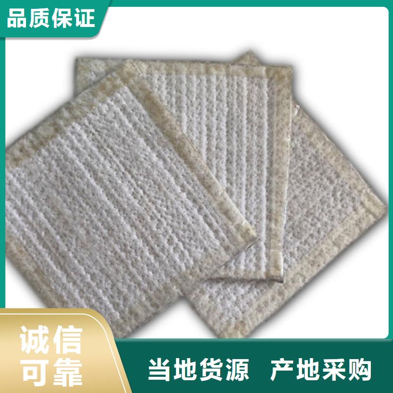 土工布价格-视频-土工布价格_甘肃省庆阳市市场覆盖正宁|庆城|甘南|酒泉|天水|张掖等