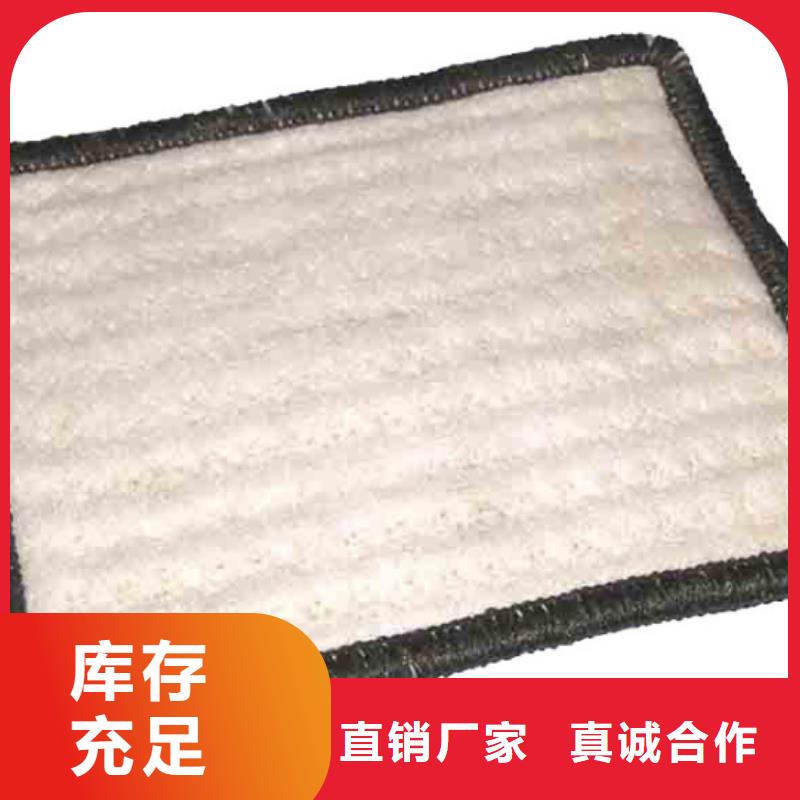 土工布价格-视频-土工布价格-亿路通新材料(阳泉市分公司)服务区域平定|盂县|长治|运城|忻州|晋中|朔州|大同