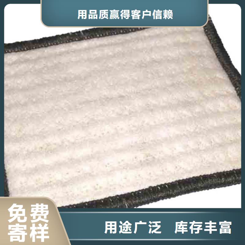 防水毯涤纶土工格栅多种优势放心选择