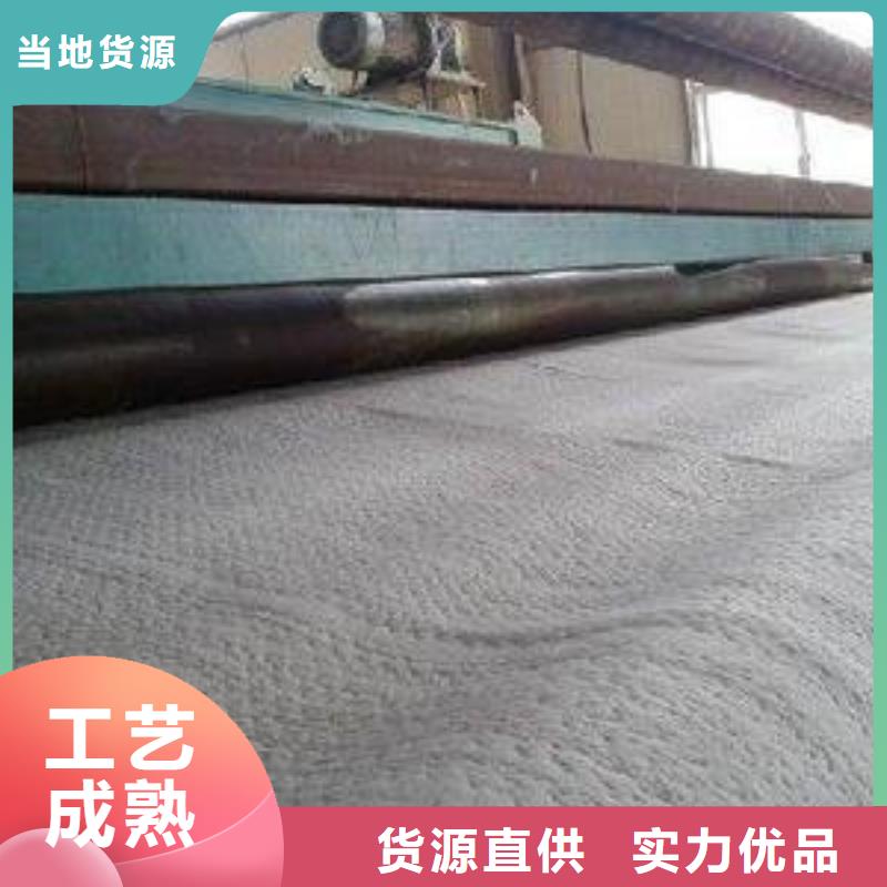 土工布价格视频-四川省自贡市|大安|沿滩|广元|广安|德阳|攀枝花|阿坝土工布价格-亿路通