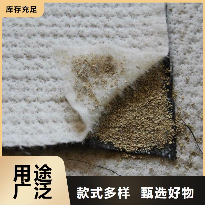 土工布价格-视频-土工布价格_甘肃省庆阳市市场覆盖正宁|庆城|甘南|酒泉|天水|张掖等