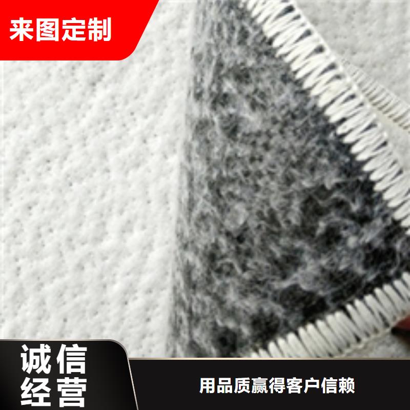 土工布价格-视频-土工布价格-亿路通新材料(阳泉市分公司)服务区域平定|盂县|长治|运城|忻州|晋中|朔州|大同