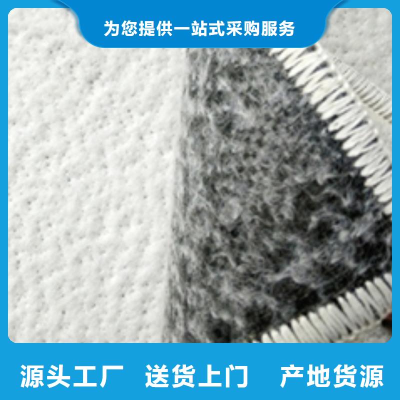 防水毯涤纶土工格栅多种优势放心选择