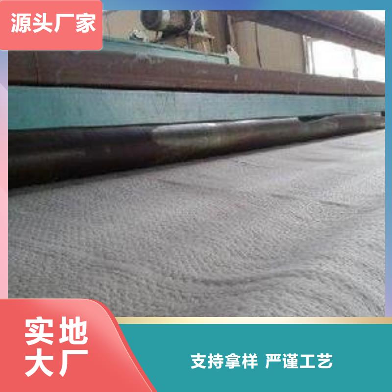 土工布价格视频-四川省自贡市|大安|沿滩|广元|广安|德阳|攀枝花|阿坝土工布价格-亿路通
