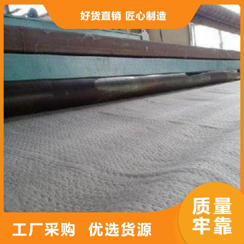 土工布价格-视频-土工布价格_甘肃省庆阳市市场覆盖正宁|庆城|甘南|酒泉|天水|张掖等