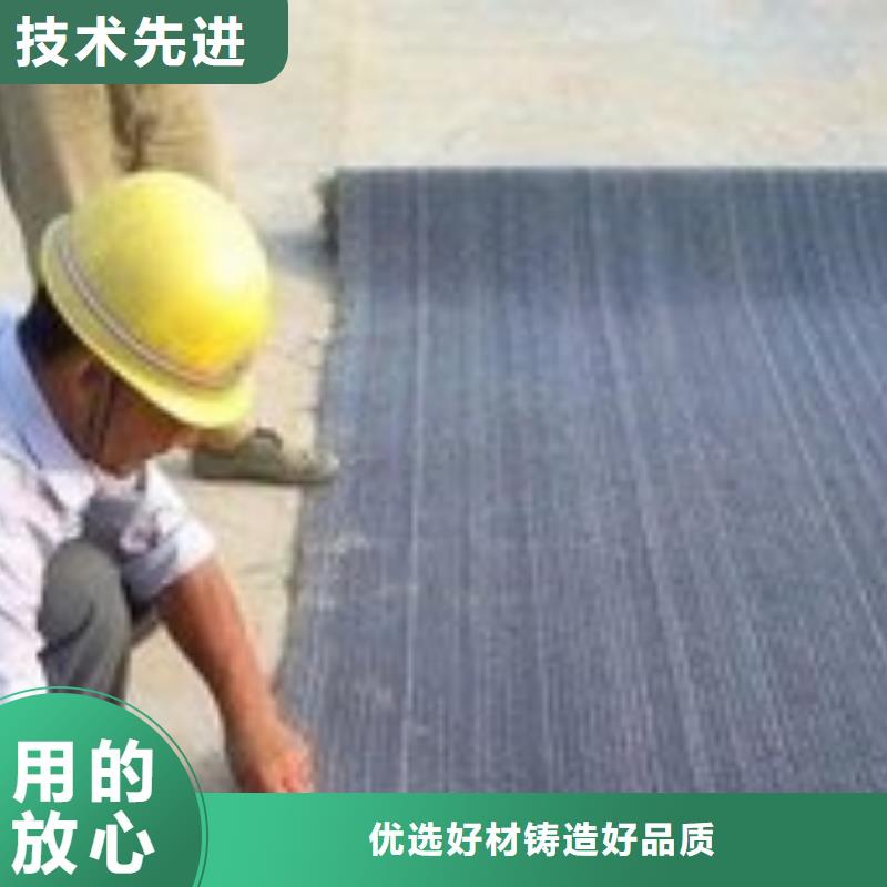 土工布价格视频-四川省自贡市|大安|沿滩|广元|广安|德阳|攀枝花|阿坝土工布价格-亿路通