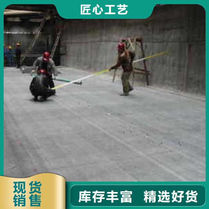 土工布价格视频-四川省自贡市|大安|沿滩|广元|广安|德阳|攀枝花|阿坝土工布价格-亿路通