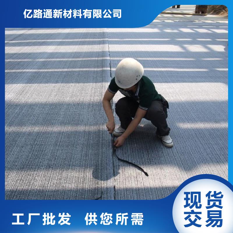 土工布价格-视频-土工布价格_甘肃省庆阳市市场覆盖正宁|庆城|甘南|酒泉|天水|张掖等