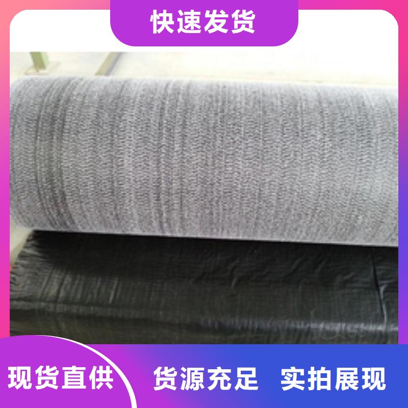 土工布价格-视频-土工布价格-亿路通新材料(阳泉市分公司)服务区域平定|盂县|长治|运城|忻州|晋中|朔州|大同