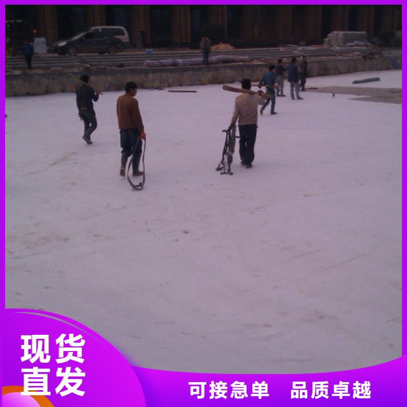 土工布价格视频-四川省自贡市|大安|沿滩|广元|广安|德阳|攀枝花|阿坝土工布价格-亿路通