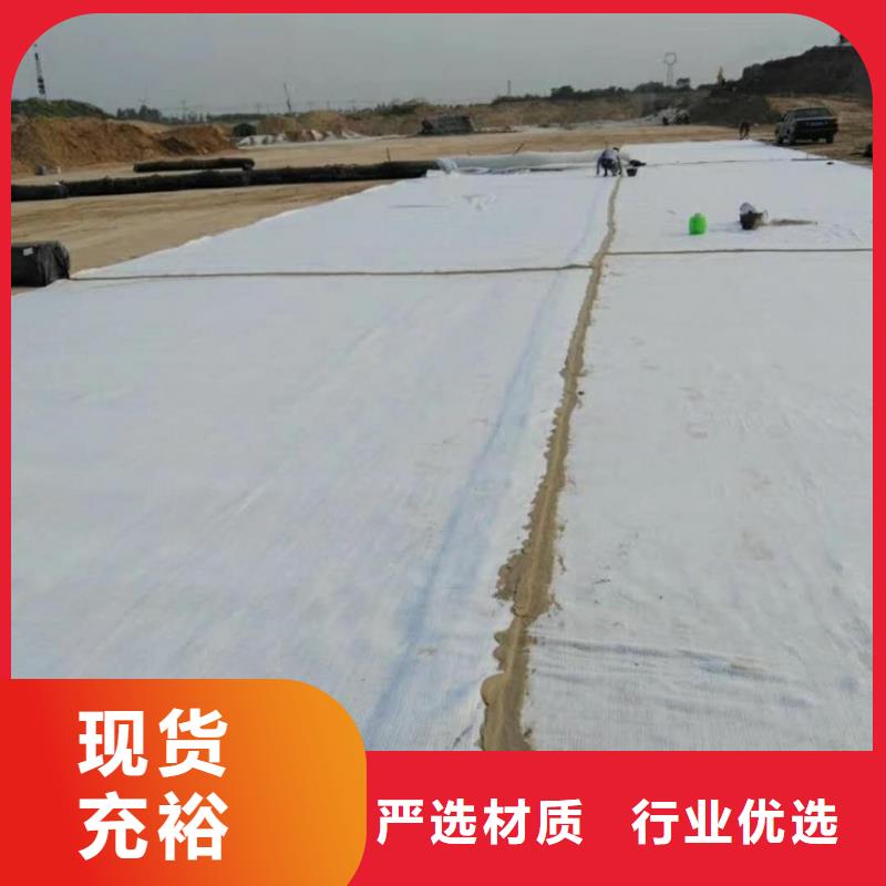 土工布价格-视频-土工布价格_甘肃省庆阳市市场覆盖正宁|庆城|甘南|酒泉|天水|张掖等