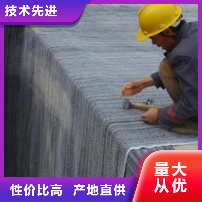 土工布价格-视频-土工布价格-亿路通新材料(阳泉市分公司)服务区域平定|盂县|长治|运城|忻州|晋中|朔州|大同