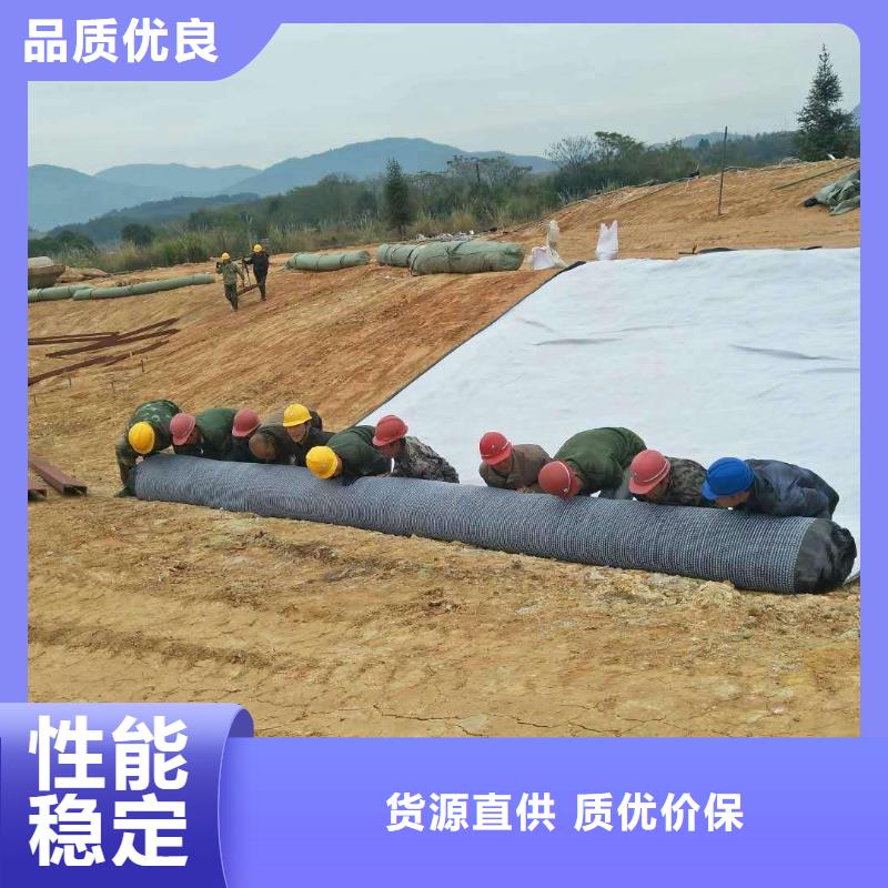 土工布价格视频-四川省自贡市|大安|沿滩|广元|广安|德阳|攀枝花|阿坝土工布价格-亿路通