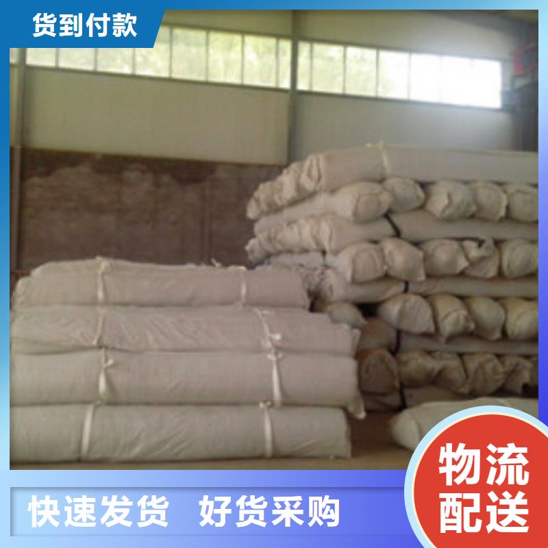 土工布价格-视频-土工布价格-亿路通新材料(阳泉市分公司)服务区域平定|盂县|长治|运城|忻州|晋中|朔州|大同