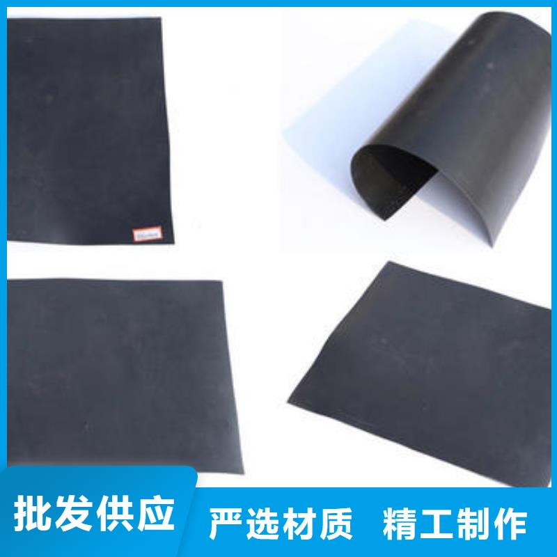 土工布-土工膜-复合土工膜-土工布厂家-价格与施工咨询