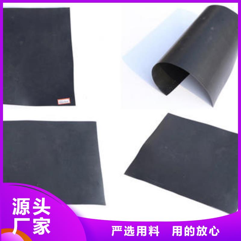 土工布价格视频-贵州省遵义市|凤冈|正安|黔南|黔东南|六盘水|铜仁|安顺|毕节土工布价格-亿路通