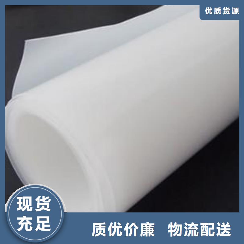土工膜_复合防渗土工膜_hdpe防渗膜价格_鱼塘养殖防渗膜厂家