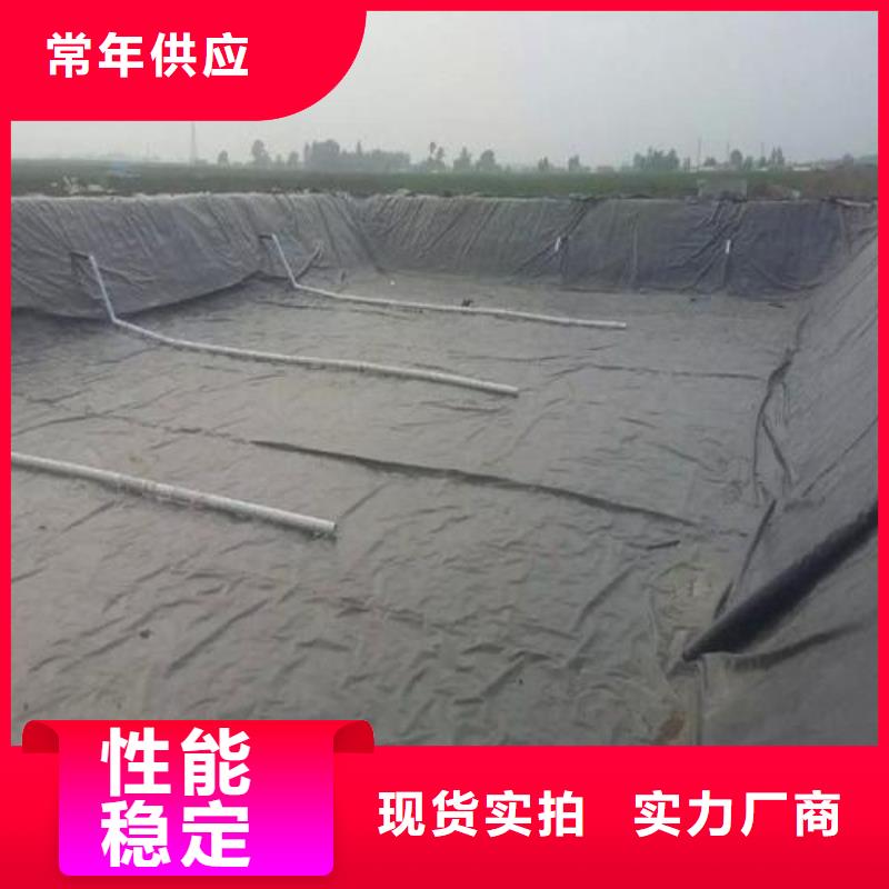 土工布价格-视频-土工布价格-亿路通新材料(呼和浩特市分公司)服务区域呼伦贝尔|包头|通辽|赤峰|兴安|乌海