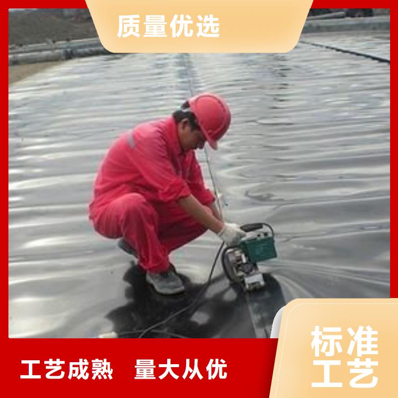 土工膜长丝无纺土工布实力优品